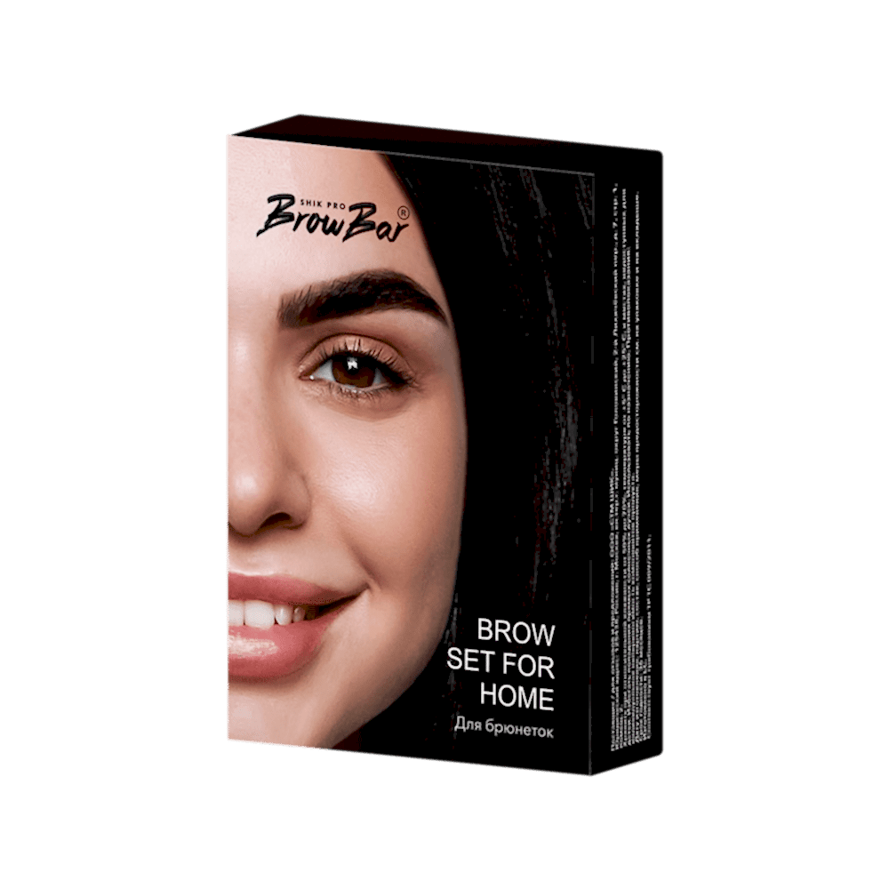 BROW-SET-FOR-HOME-for-brown