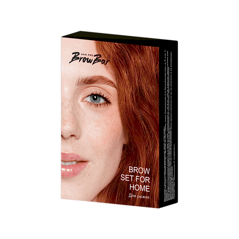 BROW-SET-FOR-HOME-for-red