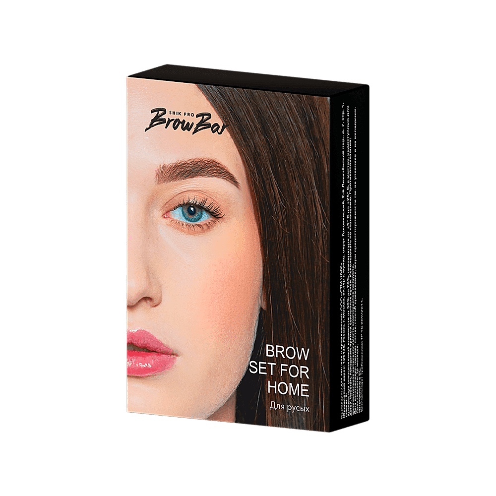 BROW-SET-FOR-HOME-for-rush