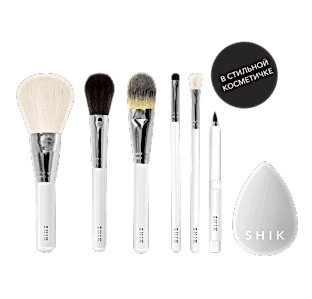 Make-up yourself kit