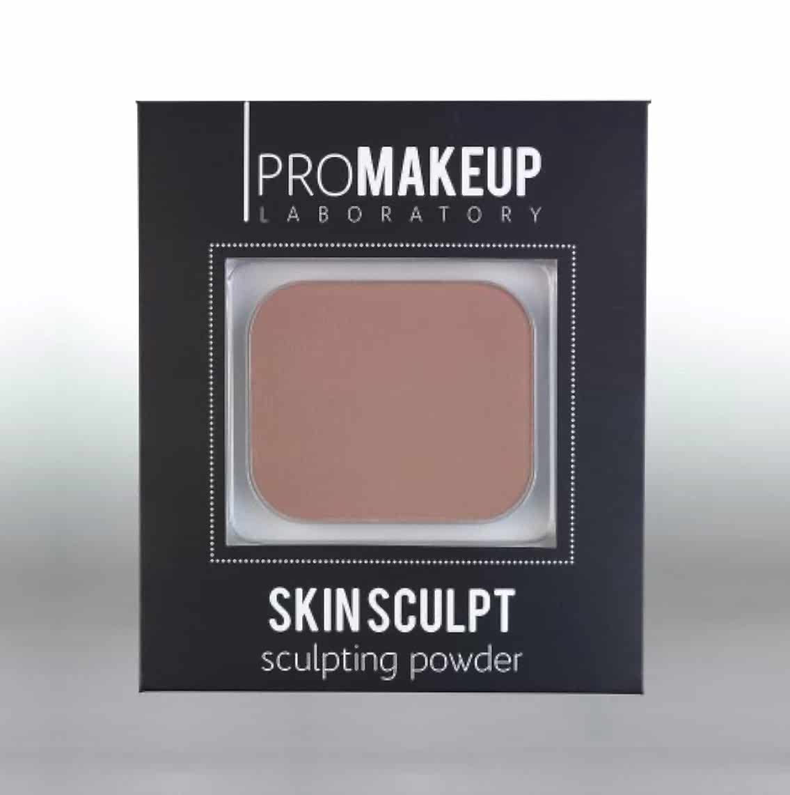 SKIN SCULPT компактная скульптурирующая пудра #201